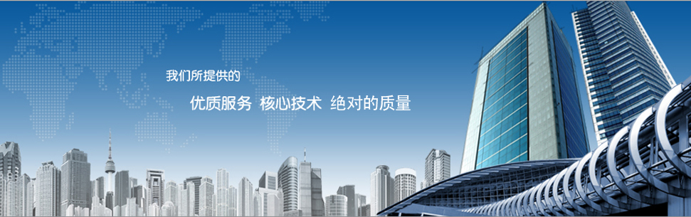 东莞汉柏达塑胶原料有限公司